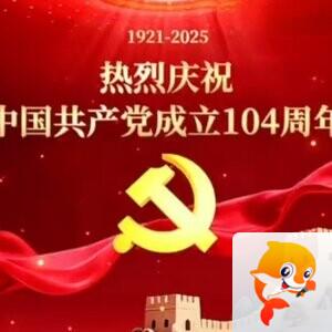 艾也♈咏枫