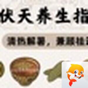 ♔压馨韵💫守护家人