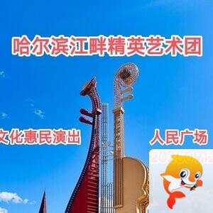 常青视觉