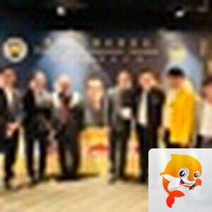 澳洲世界华人公会