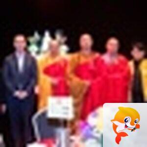 澳洲世界华人公会