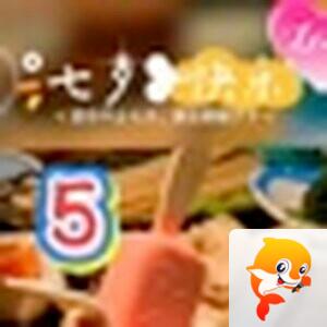 🍎🍎阳光灿烂&🎤🍎