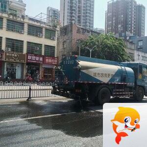 北环京环公司