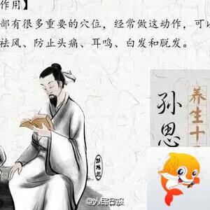 苏宁