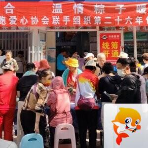 志方姐