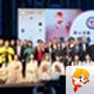 澳洲世界华人公会