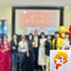 澳洲世界华人公会
