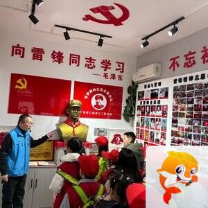 归海绝涯