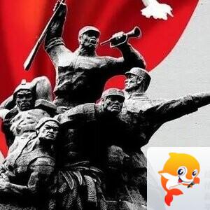 晟娟