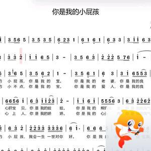 朱长胜