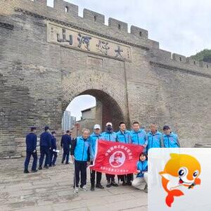 归海绝涯