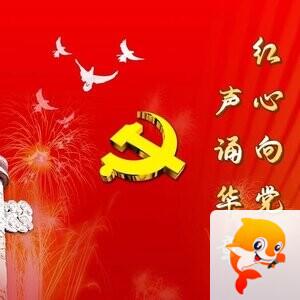 常想一二