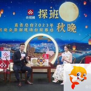 电影头条