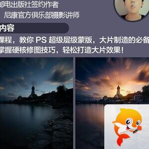 开心快乐