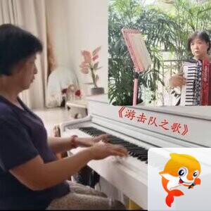落|长49—丁是丁
