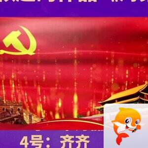 寻梦