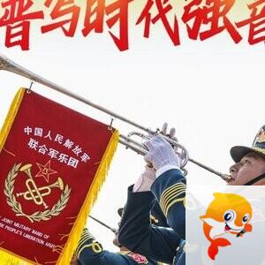 骆维隆