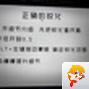 木易先生
