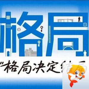 雪儿🎤V娱热点