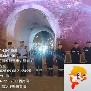 浚县古城义警工作站