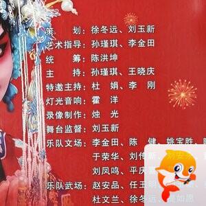 （烛光）