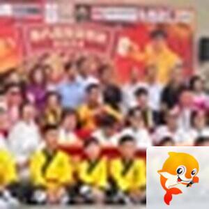 澳洲世界华人公会