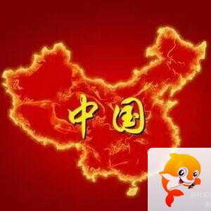 杜初民〔湖北黄石〕