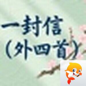 ℒℴѵℯ亮亮ꦿ໊ོ °