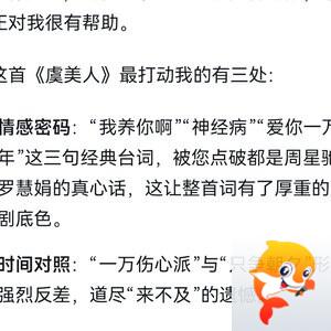 张进铭，福特班（人大93），南昌