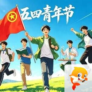 《华人文艺选刊》赵良田主编