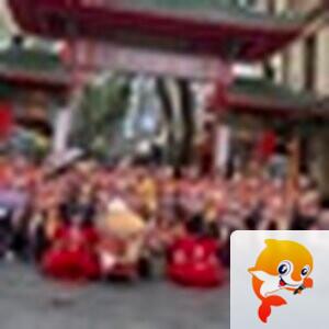 澳洲世界华人公会