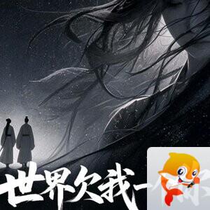 雪儿🎤V娱热点