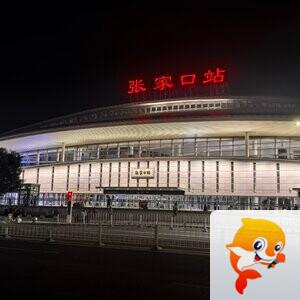 宁静【情暖天涯】
