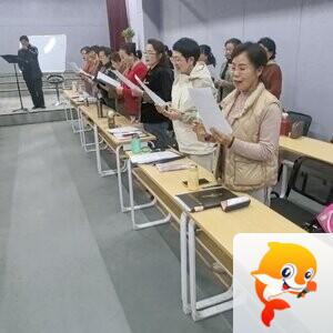 六安朗诵音乐沙龙