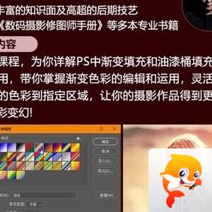 开心快乐