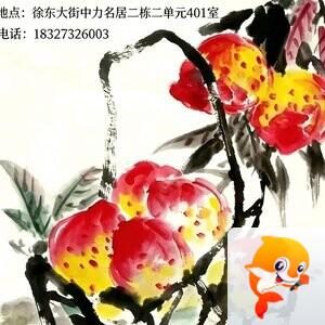 代你玩