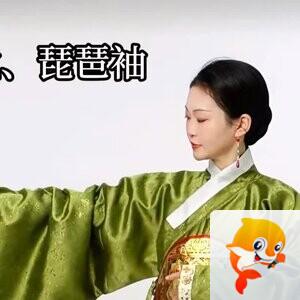 诚恳