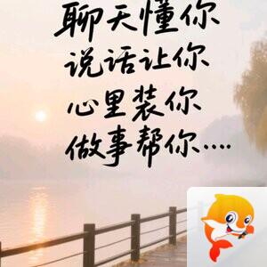 雪儿🎤V娱热点