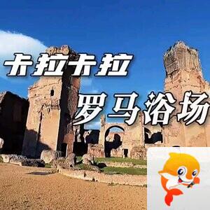 双城两界游走者