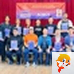 澳洲世界华人公会