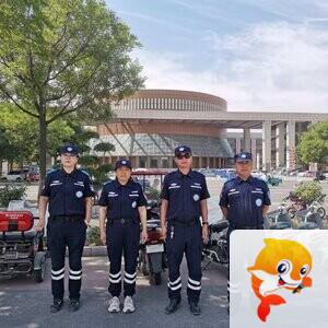 浚县义警协会