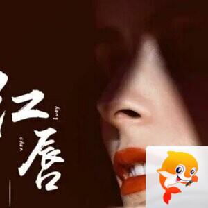 雪儿🎤V娱热点