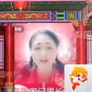 【大秦之腔】ⅤV音乐俱乐部東霞