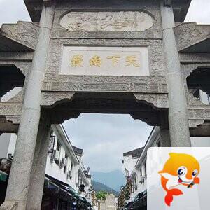 老战士