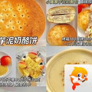 🍁金枝玉叶🍁歌房回礼