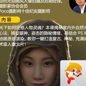 开心快乐