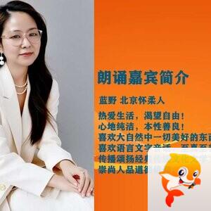 马文振