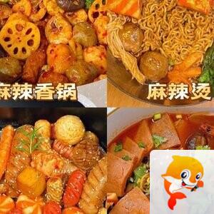 🍁金枝玉叶🍁歌房回礼