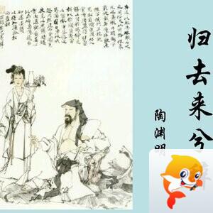 启华