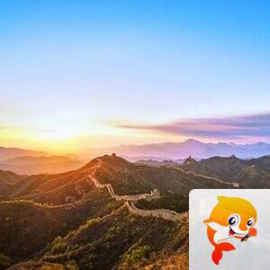 常想一二
